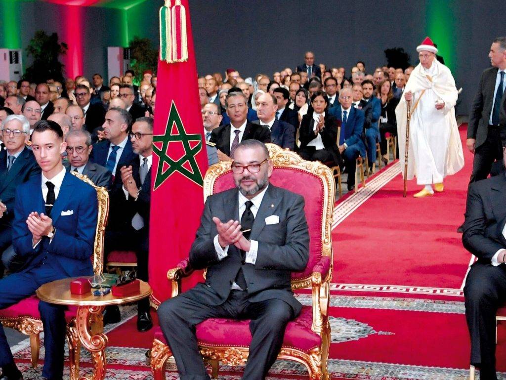 PROGRAMME DE DÉVELOPPEMENT URBAIN D'AGADIR 2020 - 2024